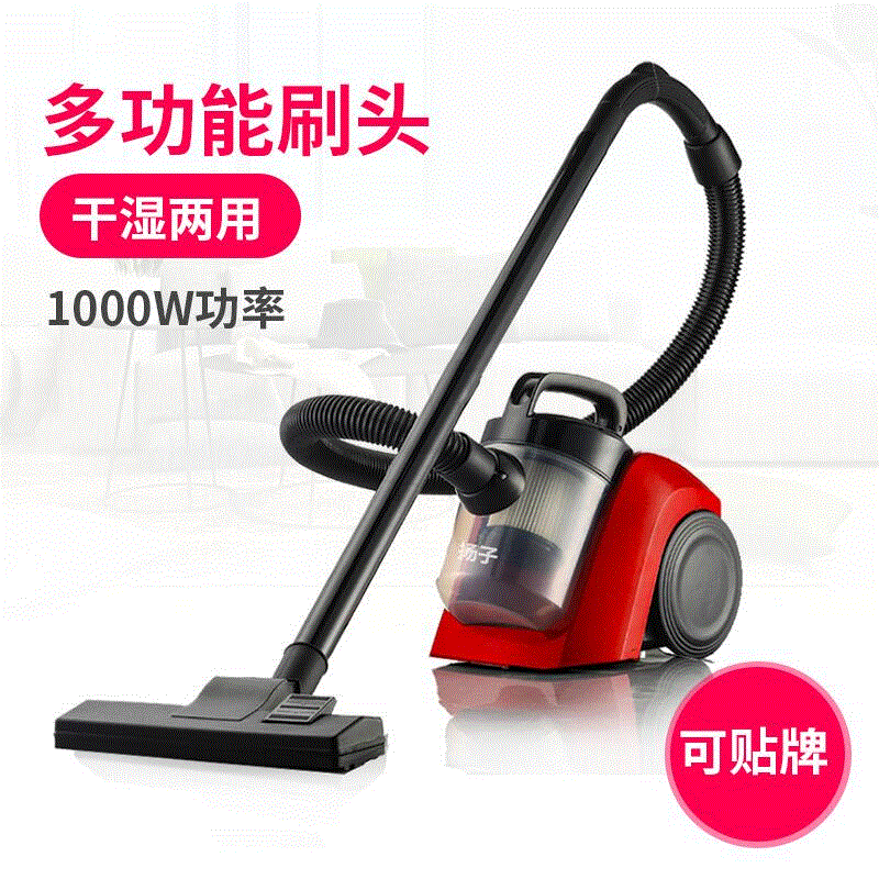 Vacuum Cleaner Household Dry Mites Instrument Wet/Dry Vacuum Cleaner Portable Vacuum Cleaner Manufac