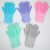 150G kitchen clean washing silicone gloves pet washing gloves have  stock