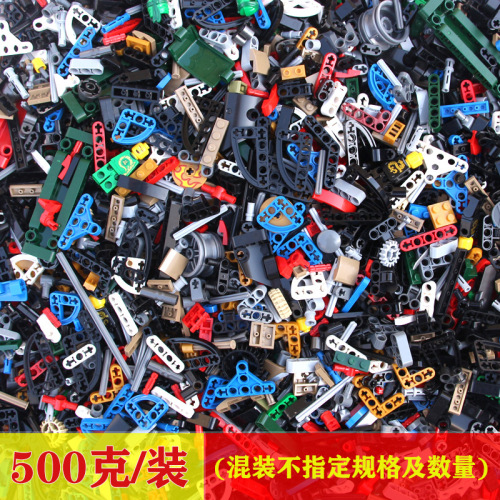 compatible with lego parts gear technology building blocks parts small particle mechanical accessories assembling building blocks bulk parts weighing kg