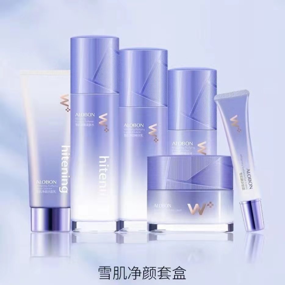 万邦国际雅邦化妆品