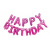 Happy Birthday Balloon Letter Aluminum Film Balloon Party Supplies Wedding Suit Balloon Birthday Balloon Package