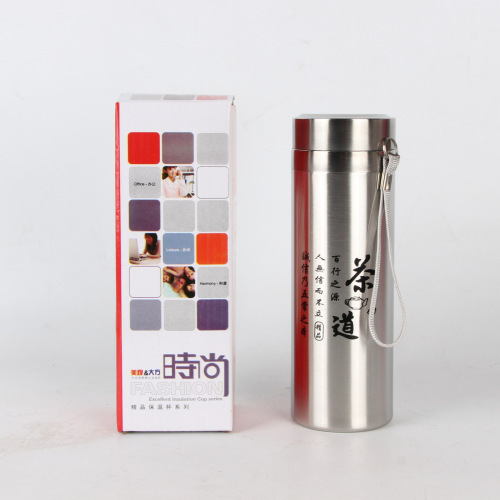 Tea Ceremony 420ml Stainless Steel Cup Vacuum Cup Office Cup 10 Yuan Store Tail Goods Supply Gift Cup