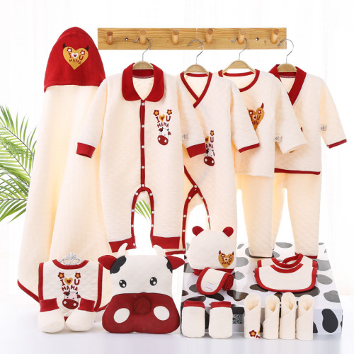 newborn baby clothes autumn and winter set gift box newborn full moon gift bag newborn baby supplies collection gift