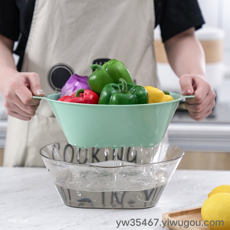 Y102-5709 Multi-Functional Drain Basket Double-Layer Plastic Dewatering Screen Kitchen Fruit Storage