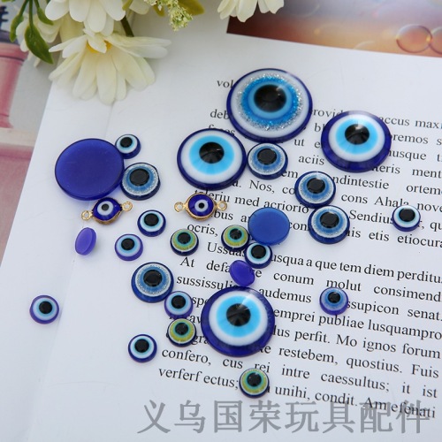 Exclusive for Cross-Border Children‘s Handicraft DIY Material Color Plastic Moving Eyes Plush Toy Doll Flat Bottom Eye Wholesale