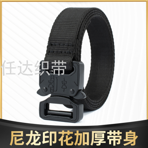 Cobra Belt Loop Multi-Functional Outdoor Training Belt Customizable Logo