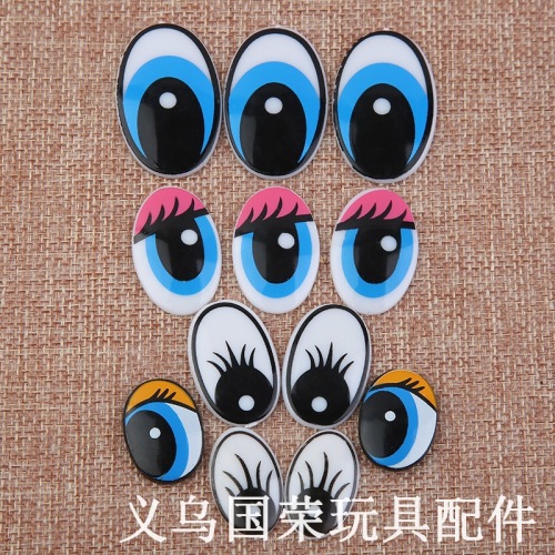 spot thread cocoa eye cartoon eye doll toy eye ornament accessories children‘s handmade diy printing art eye