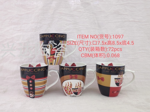 Factory Direct Sales Ceramic Creative Personalized Trend New Fashion Water Cup Ceramic Side Drum Type Coffee Coffe1097