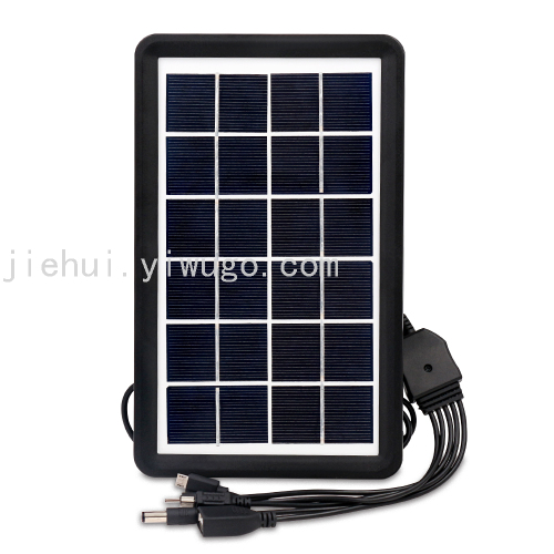 Solar Charging Board Power Generation Portable Battery for Mobile Phones Outdoor Emergency Charging Portable Mobile Power Supply
