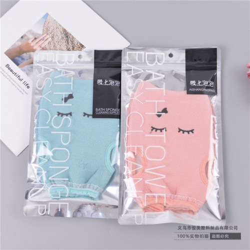 [handsome] bath towel strong rubbing mud does not hurt thick double-sided back rubbing gloves bath towel back rubbing artifact
