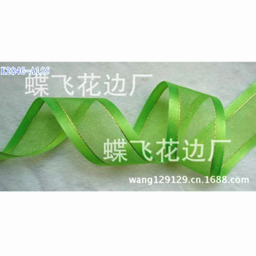 spot Polyester Snow Ribbon Chiffon Ribbon Gold and Silver Ribbon DIY Gift Packaging Clothing Hair Accessories Material