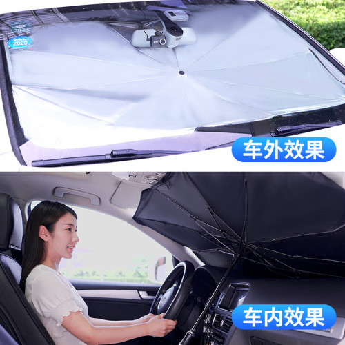 Car Sunshade Car Front Windshield Glass Tinted Shade Sunshade Car Sunshade Foldable Sun Protection and Heat Insulation
