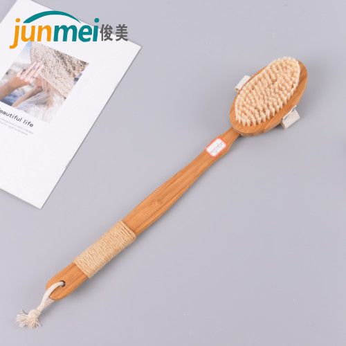 [handsome] super long handle curved rod massage brush high quality bamboo bristle bath brush bath brush can be engraved logo