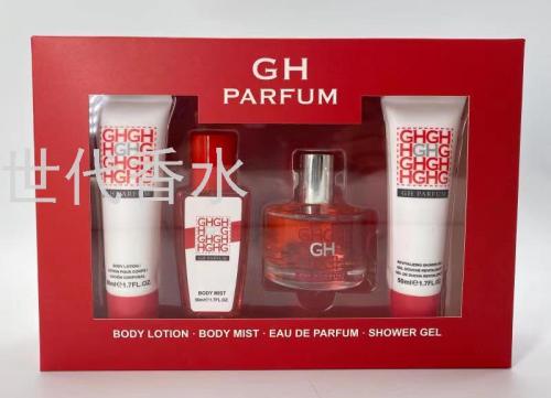 perfume 4-piece perfume gift box perfume gift set
