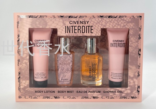 Perfume Gift Set Perfume Kit