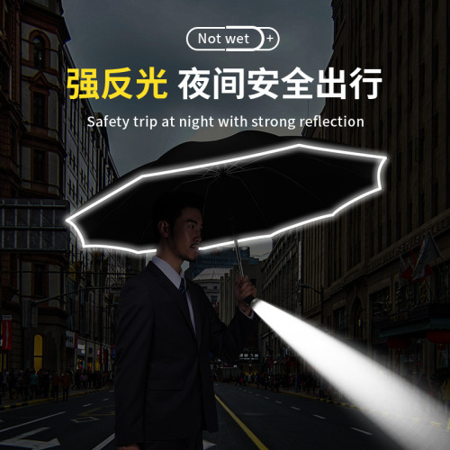 Flashlight Umbrella Female Dual-Use Custom Printed Logo Gift Umbrella Folding Student Handsome Large UV Protection