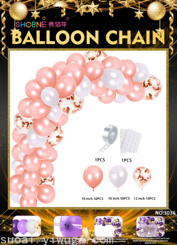 Balloon Chain Set Birthday Opening Graduation Wedding Party Party Decoration Latex Balloon