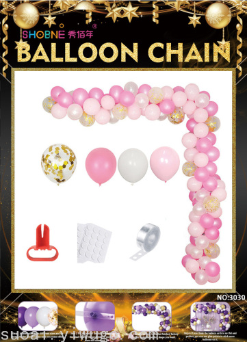 5 M Balloon Chain Package Irregular Balloon Link Tool Wedding Arrangement Balloon Link Plastic Chain