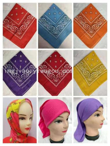 Indian Headscarf... Sports Scarf. Muslim. Keffiyeh