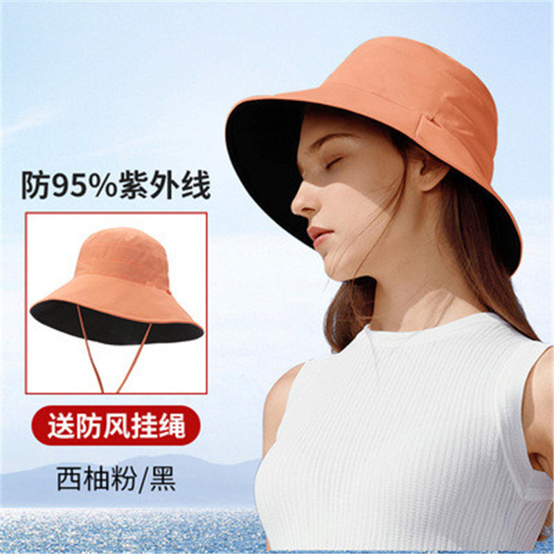 Banana Lower Sun Protection Hat Female Reversible Fisherman Hat Female Summer Face-Covering and Sun-