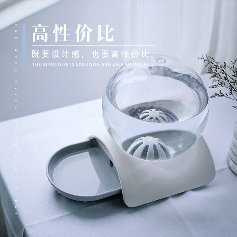 宠物猫咪饮水器宠物狗狗自动喝水器猫咪喝水碗圆球泡泡喂水器