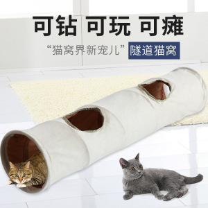 全部商品 全部商品