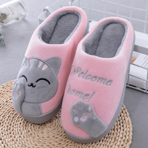 dormitory cartoon cat slippers winter home cotton slippers thick bottom non-slip thermal slippers adult cotton slippers