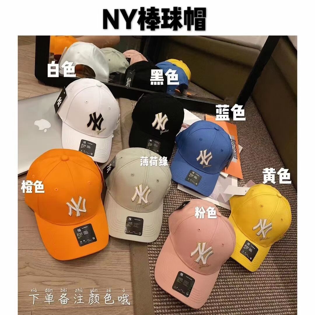 2020 Baseball Cap WeChat Hot-Selling Candy Color Hat Ins Fashion Brand Hat NY Gold Standard Hat Coup