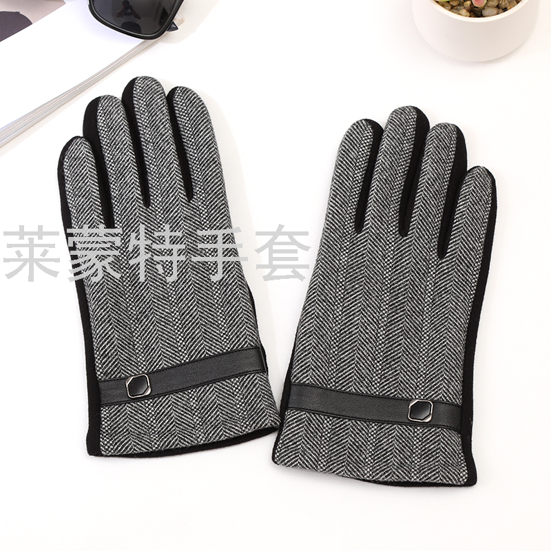 AB New Autumn and Winter Warm Gloves V-Shaped Four-Finger Plum Touch Screen Men's Gloves