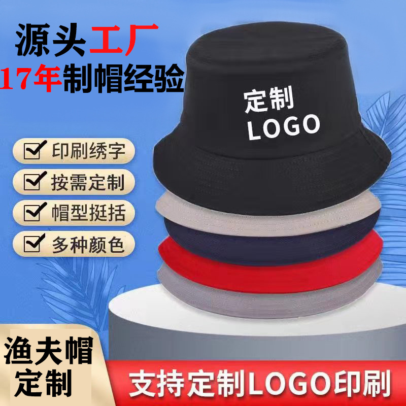 Bucket Hat Customized Logo Digital Printing Bucket Hat Bucket Hat Reversible Fisherman Hat Bucket Ha