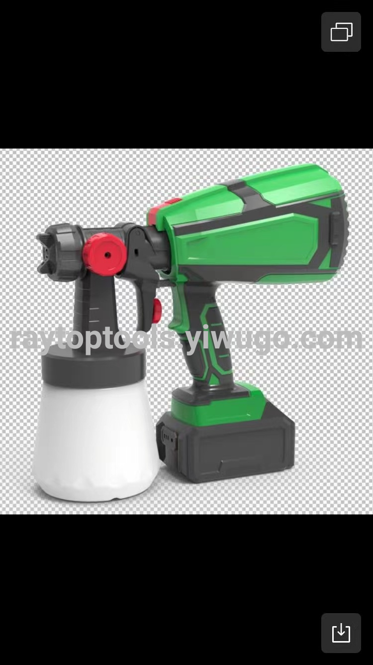 21V Cordless Spray Gun