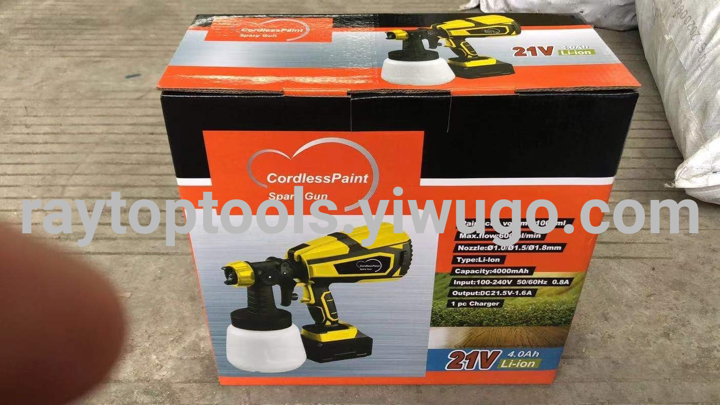 21V Cordless Spray Gun