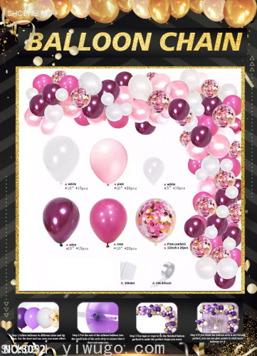 Party Wedding Ceremony Party Dress up Birthday Opening Graduation Party Decoration Rubber Balloons