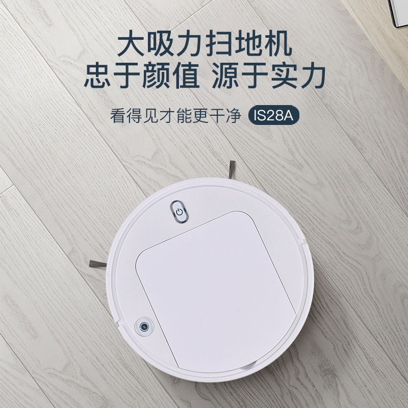 Factory Direct Supply Intelligent Charging Sweeping Robot Household Lazy Cleaning Machine Vacuum Cle