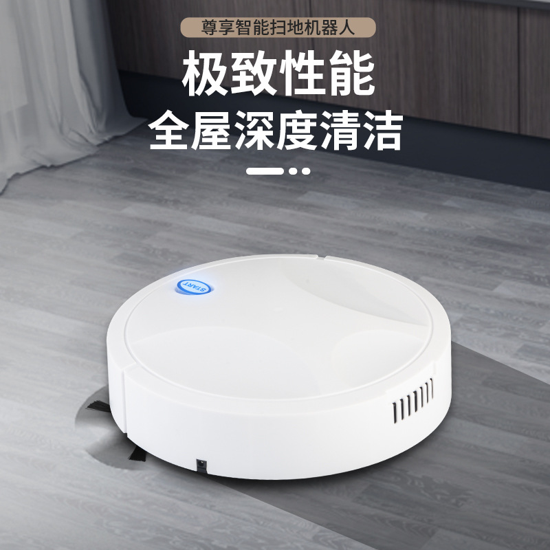 New Three-in-One Intelligent Charging Sweeping Robot Lazy Vacuum Cleaner Group Purchase Drainage Cus