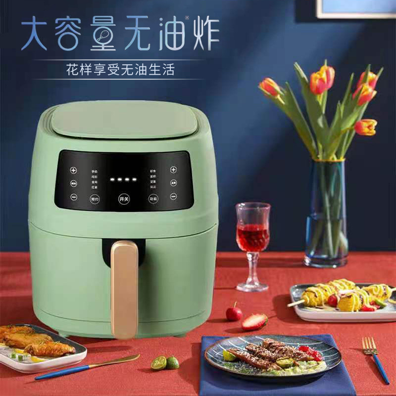 Manufacturer's 6L Air Fryer Home Touch Screen Large Capacity Air Fryer Chips Machine Gift Sales