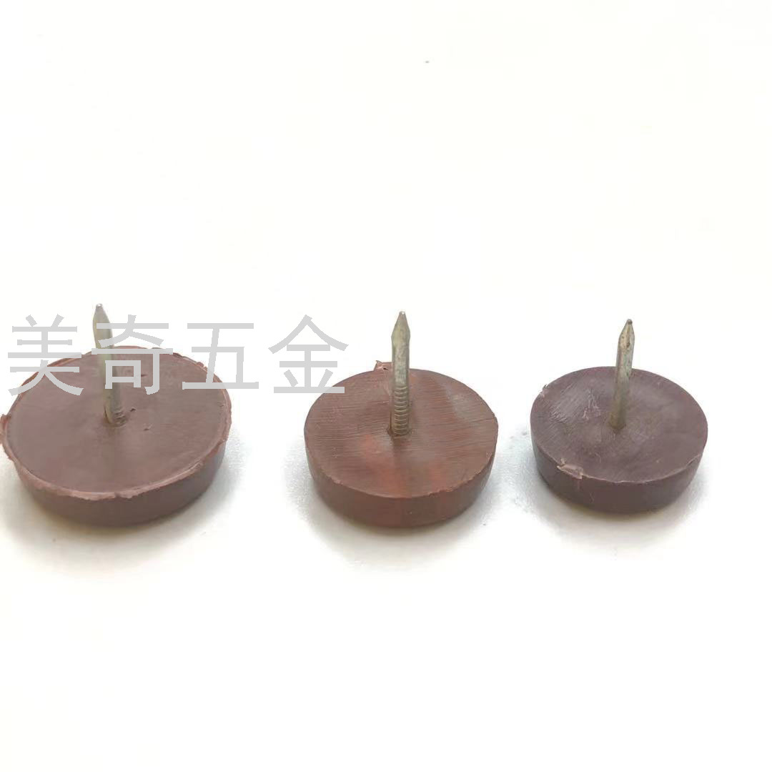 家具塑料防滑脚钉沙发桌椅防滑防潮静音塑料地脚钉加厚棕色地脚钉
