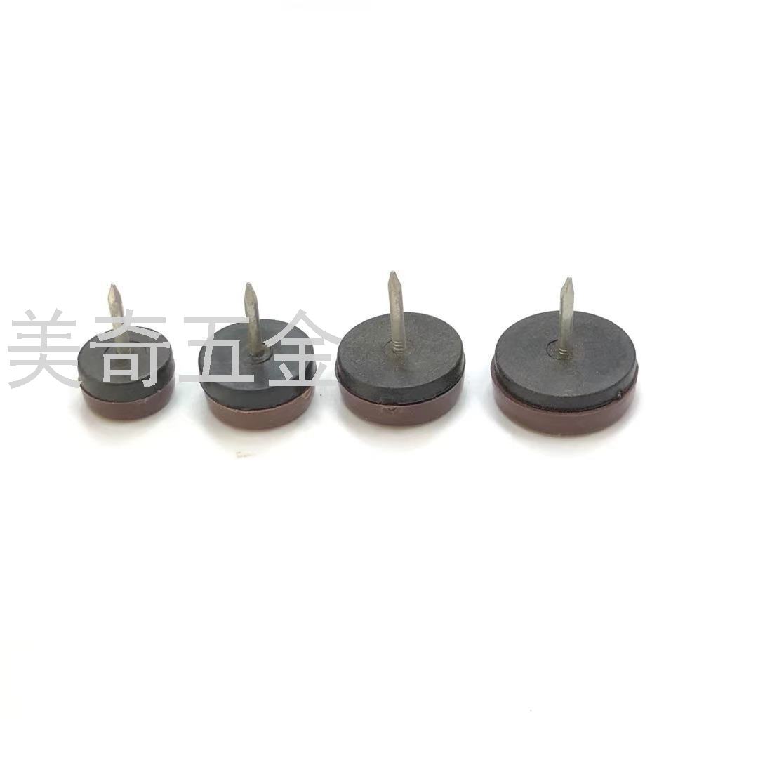 黑色棕色带垫地脚钉家具橱柜桌椅防护垫缓冲增高沙发脚钉防滑防潮