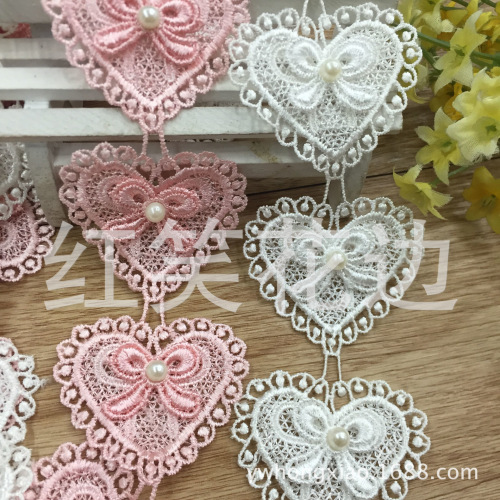 Width 5.5cm Classical Polyester Water Soluble Love Heart Nail Beads beautifully Decorated Lace DIY Fashion Clothing Headwear Accessories