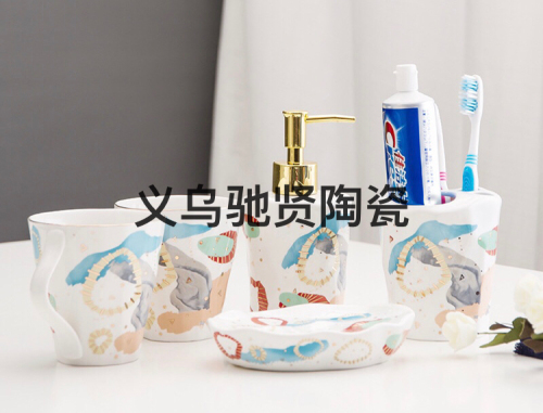 high-grade ceramic creative bathroom cleaner set gift box set cup lotion bottle