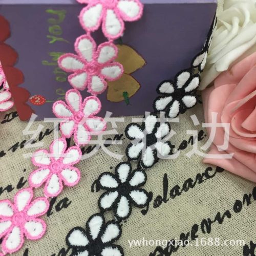 Factory Direct Sales Milk Silk Color Two-Color Water-Soluble Embroidery Lace Width about 3cm Spot Small Batch Multi-Color Optional