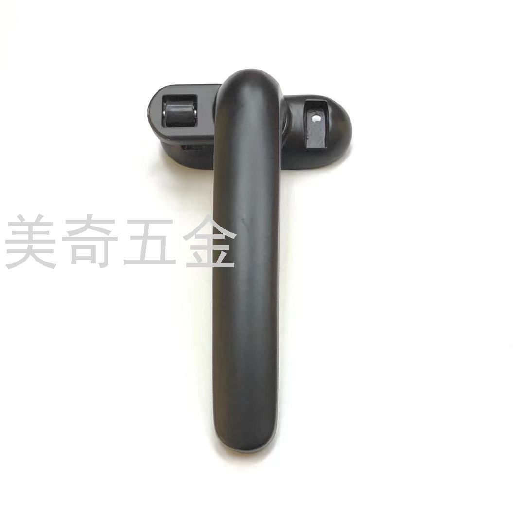 带轮七字执手滚轮铝窗七字把手窗锁扣把手推拉窗执手门窗七字执手