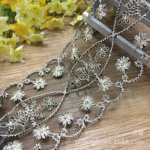 Factory Direct Supply Gold Thread Headdress Lace Embroidery Lace DIY Accessories Spot Small Batch 