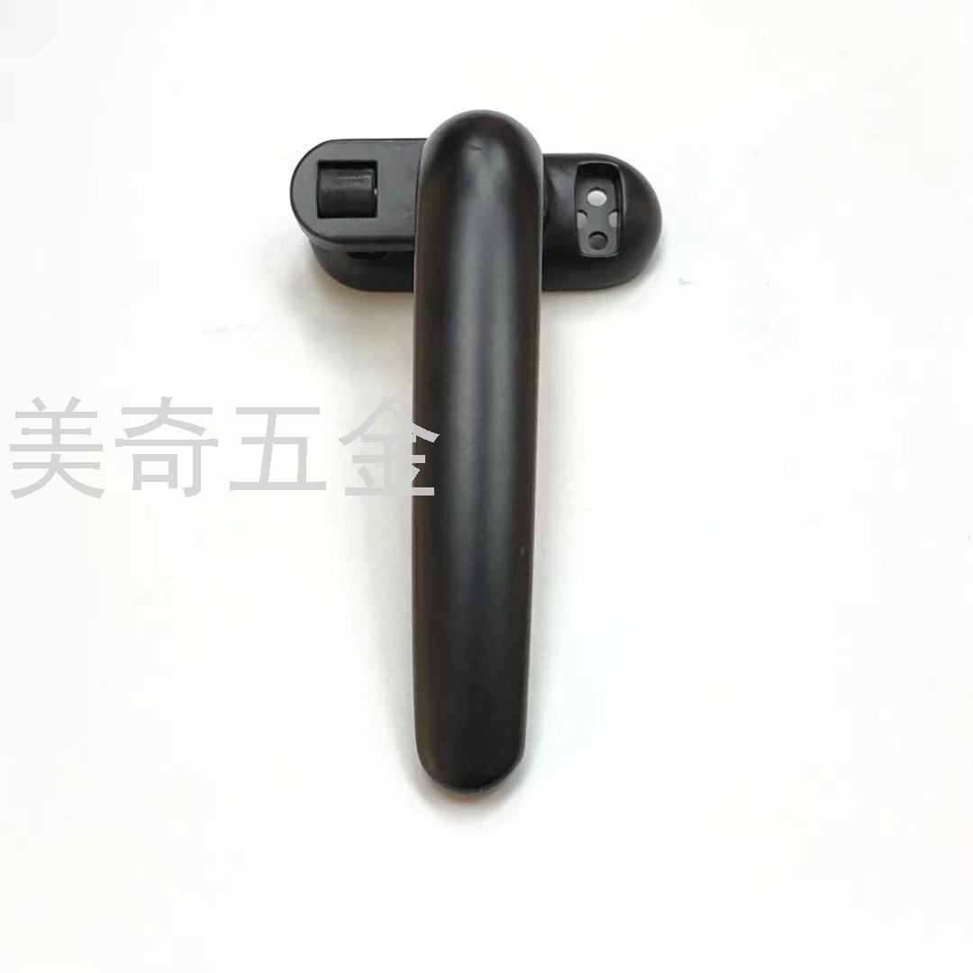 滚轮铝窗七字把手窗锁扣把手推拉窗执手带轮七字执手门窗七字执手