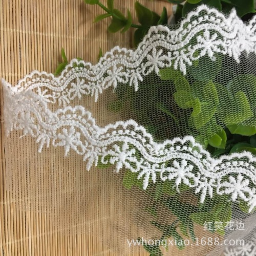 spot small batch manufacturers supply 5cm skirt mesh embroidery lace diy accessories clothing accessories