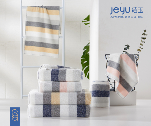 jeyu towel pure cotton color stripes thickening towel square towel bath towel adult men household face towel absorbent one piece dropshipping