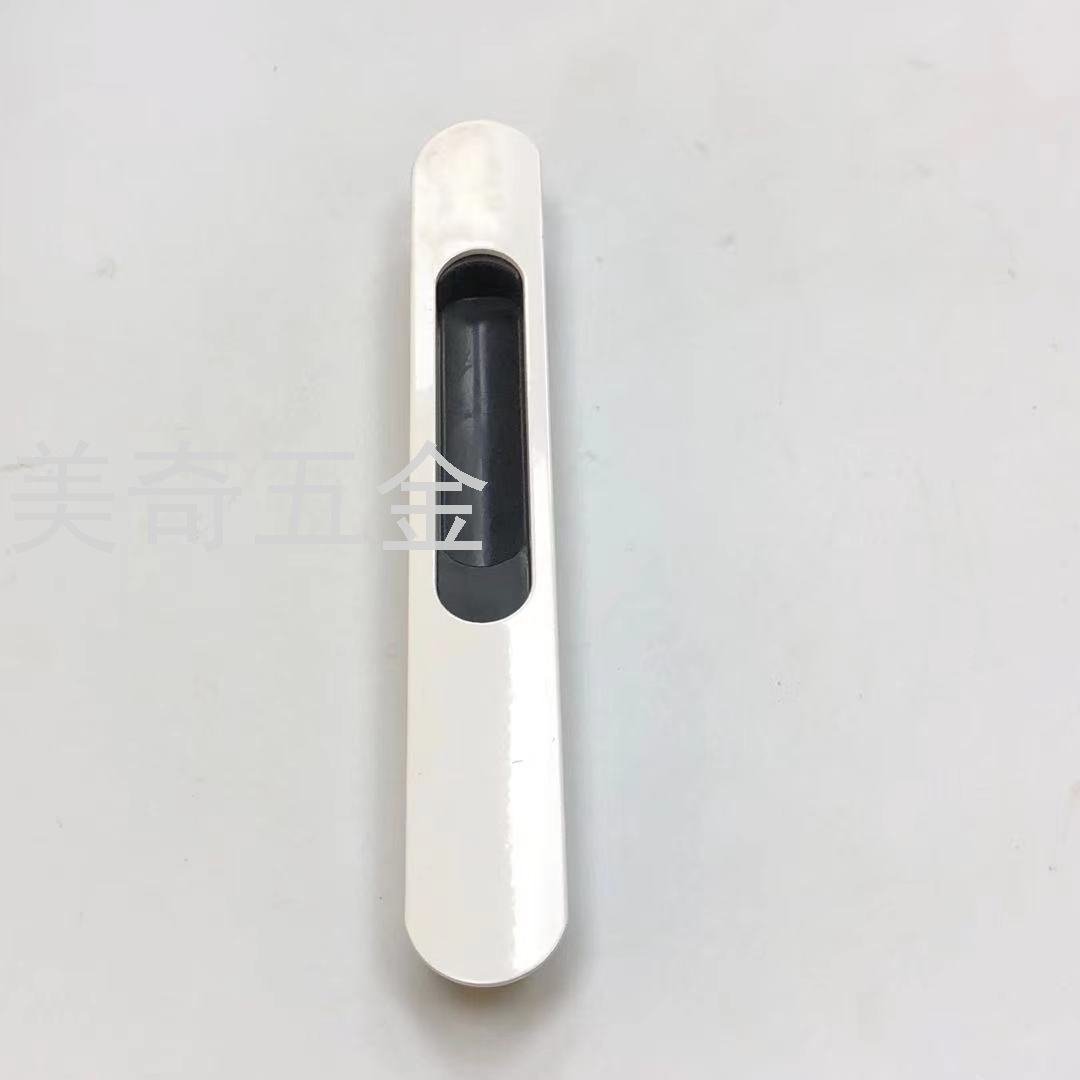 门窗单面钩锁阳台推拉门条形钩锁扣玻璃移门窗户锁栓平移门窗钩锁
