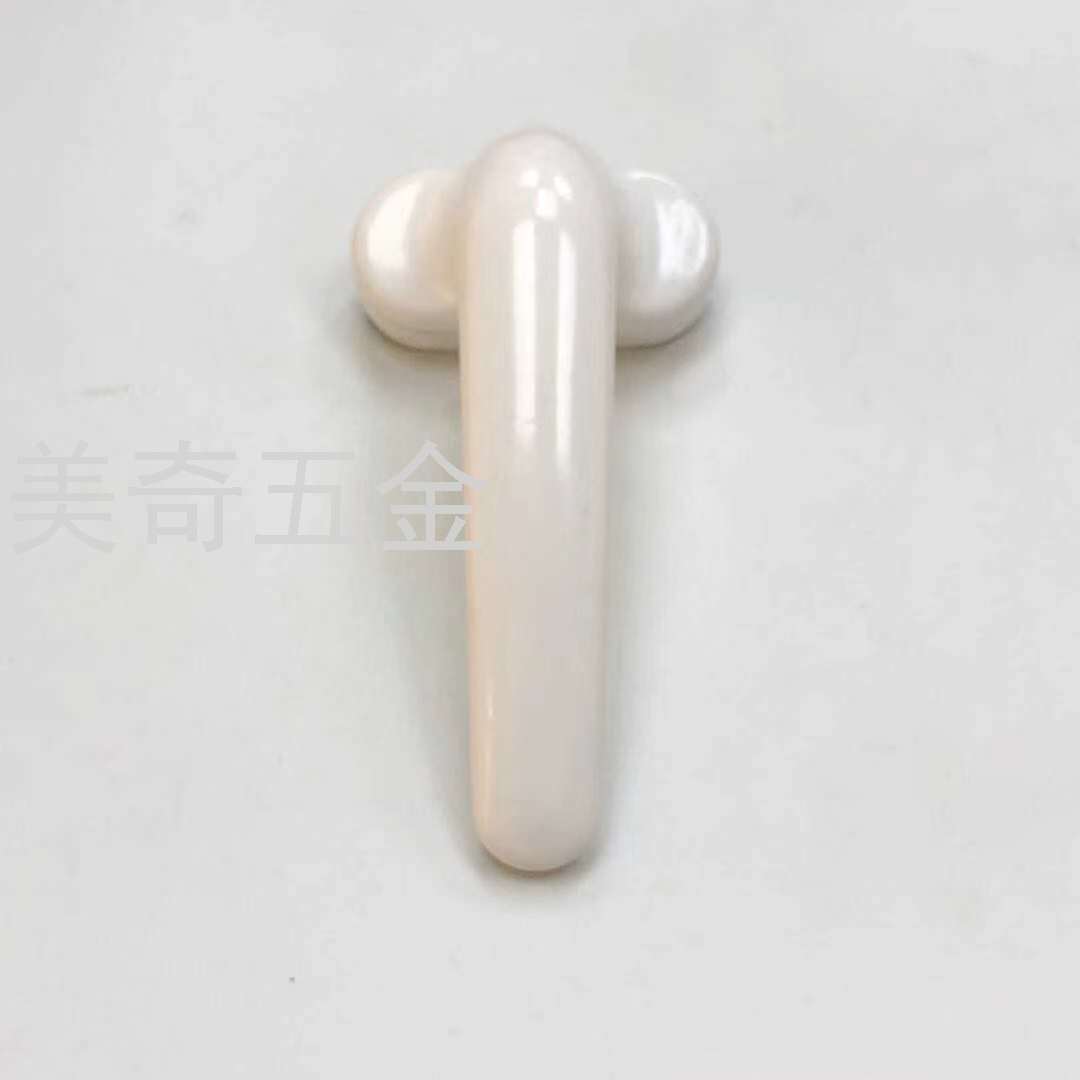 门窗传动执手外平推窗户内开内倒断桥把手铝合金拉手转动双向锁柄