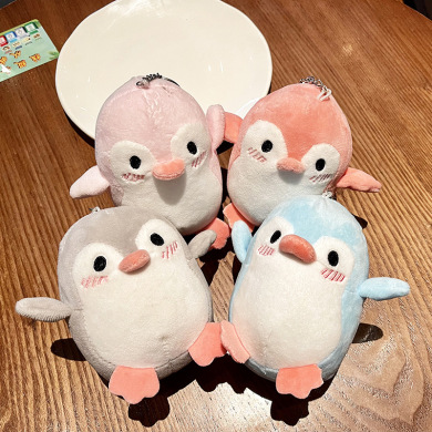 创意呆萌害羞小企鹅毛绒玩具公仔包包挂件可爱钥匙扣挂饰现货批发