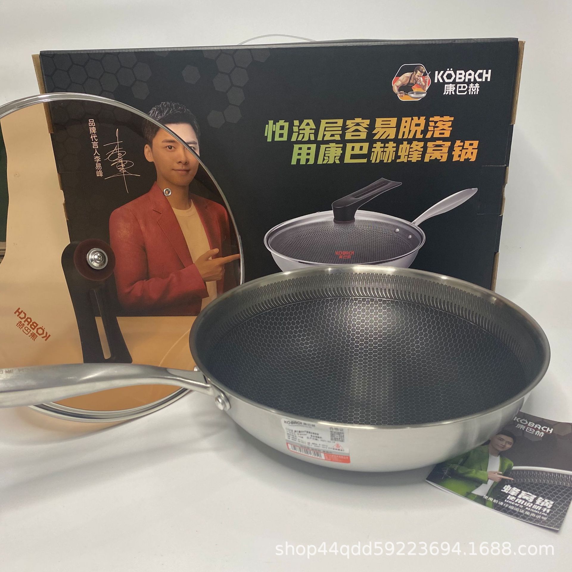 康巴赫二代全屏蜂窝炒锅304不锈钢32cm不粘锅电磁炉明火通用批发